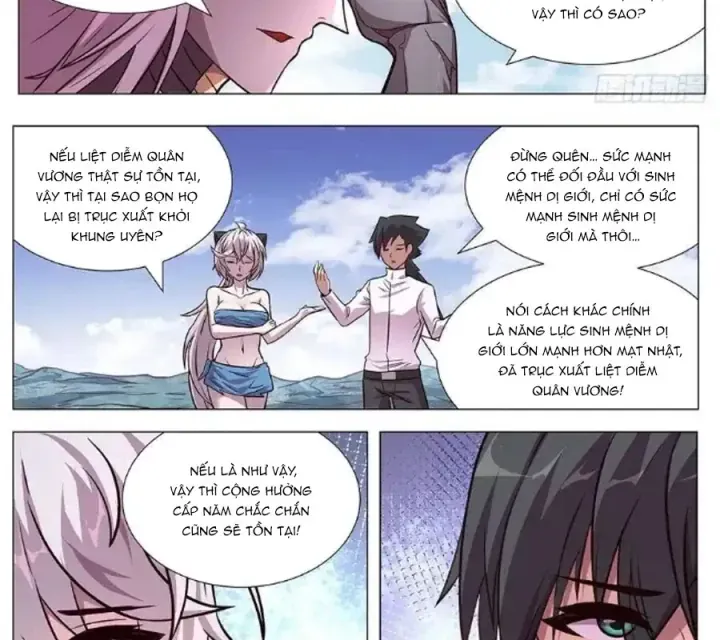 Girl And Science Chap 615 - Next Chap 614