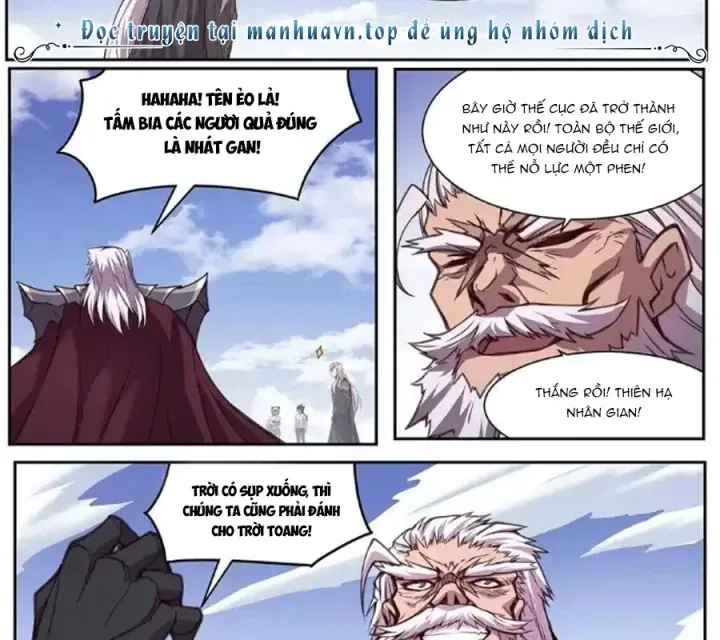 Girl And Science Chap 615 - Next Chap 614