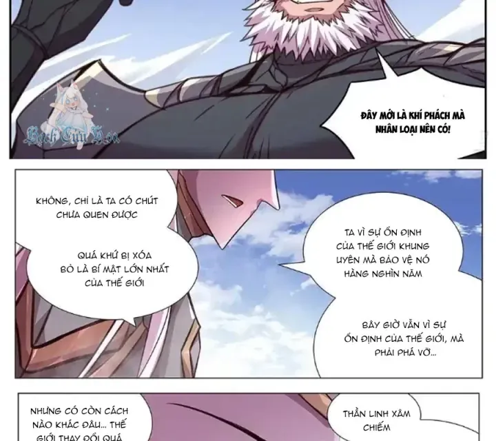 Girl And Science Chap 615 - Next Chap 614