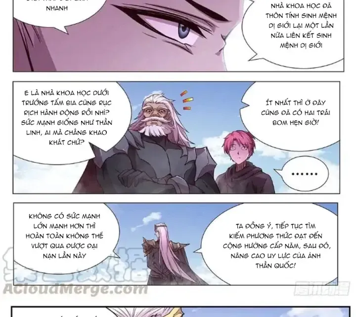 Girl And Science Chap 615 - Next Chap 614