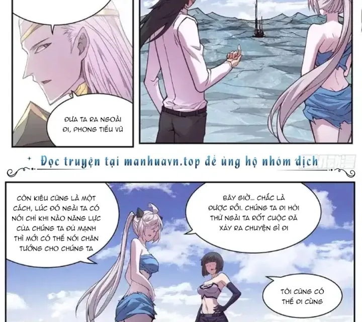 Girl And Science Chap 615 - Next Chap 614