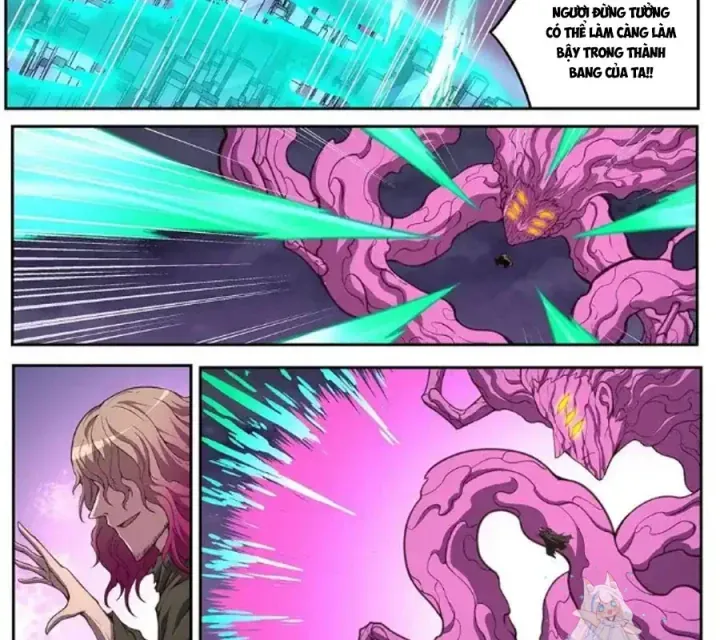 Girl And Science Chap 616 - Next Chap 615