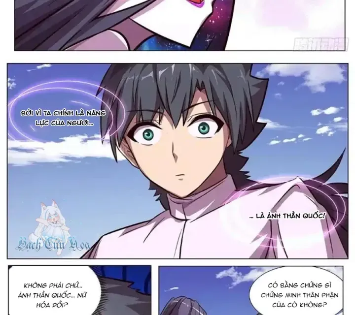 Girl And Science Chap 616 - Next Chap 615