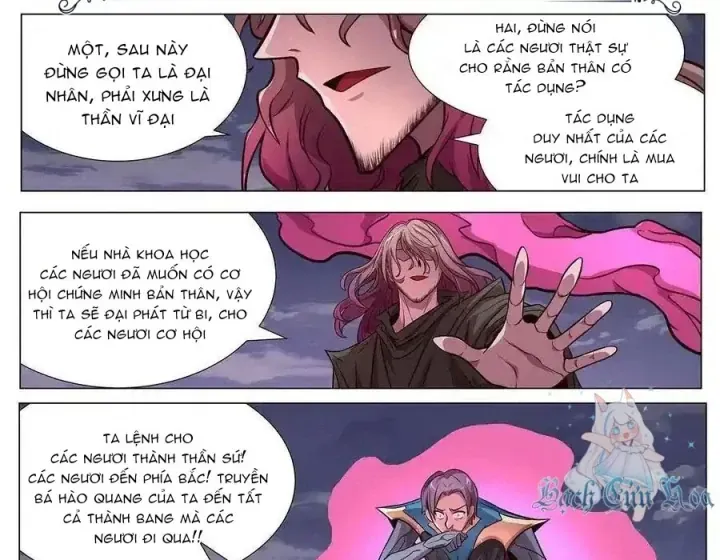 Trang 21