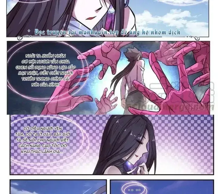 Girl And Science Chap 618 - Next Chap 617