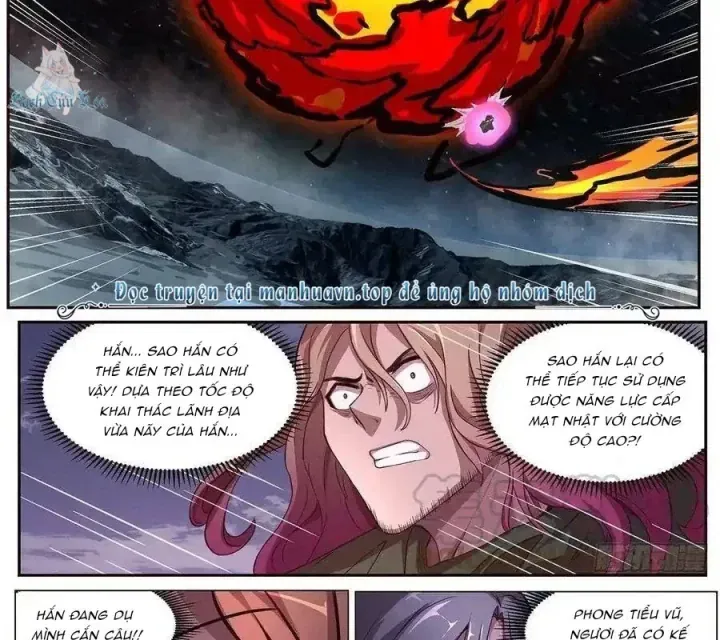 Girl And Science Chap 618 - Next Chap 617