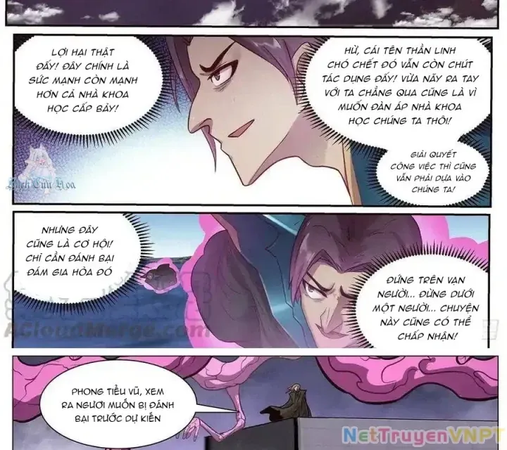Girl And Science Chap 618 - Next Chap 617