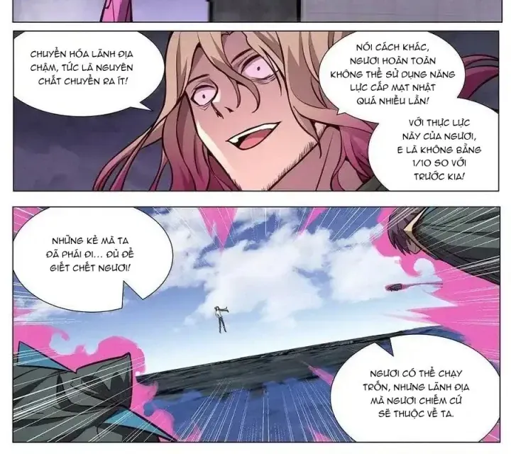 Girl And Science Chap 618 - Next Chap 617
