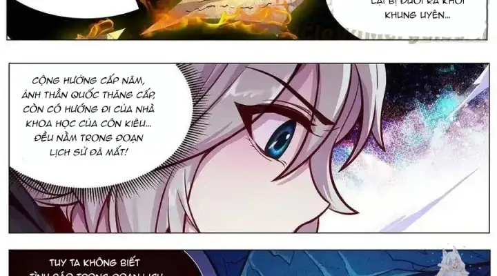 Girl And Science Chap 620 - Next Chap 619