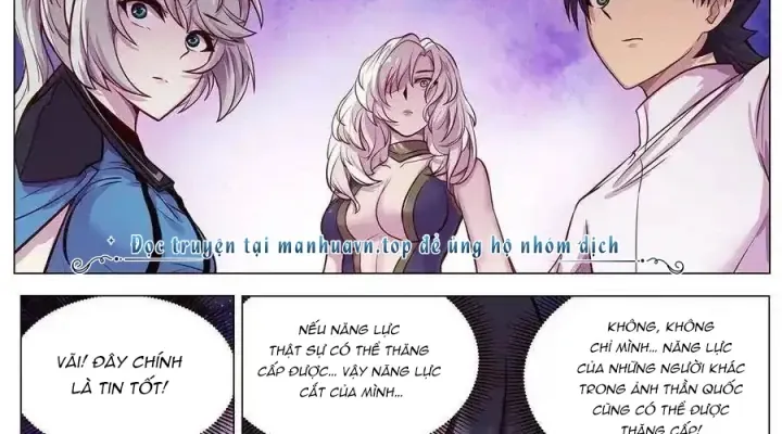 Girl And Science Chap 620 - Next Chap 619