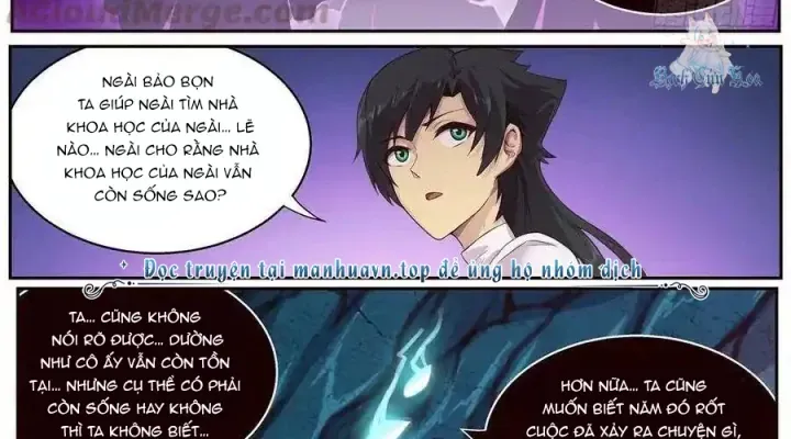 Girl And Science Chap 620 - Next Chap 619