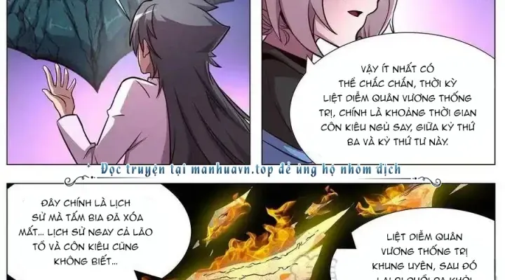 Girl And Science Chap 620 - Next Chap 619