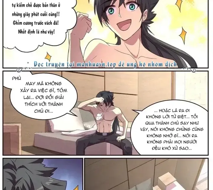 Trang 17