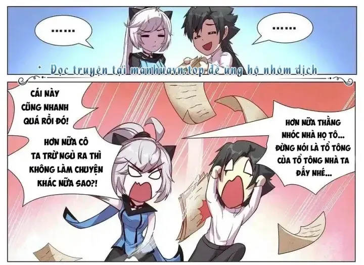 Trang 12