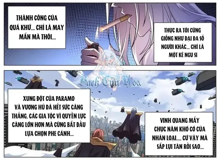 Trang 21