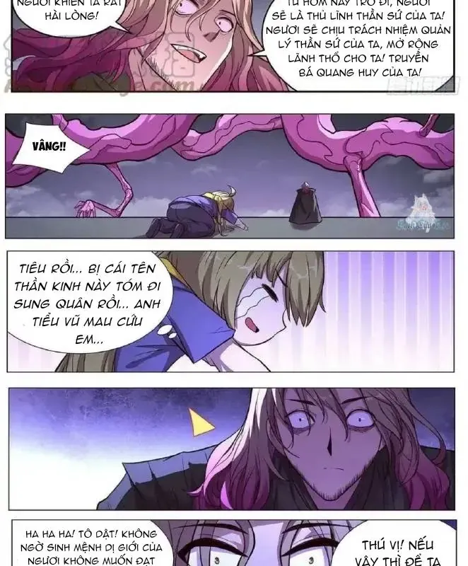 Girl And Science Chap 632 - Next Chap 631