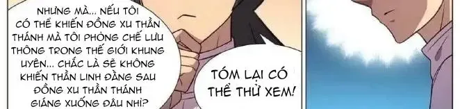 Girl And Science Chap 632 - Next Chap 631