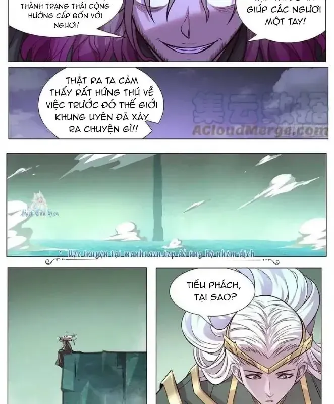 Girl And Science Chap 632 - Next Chap 631
