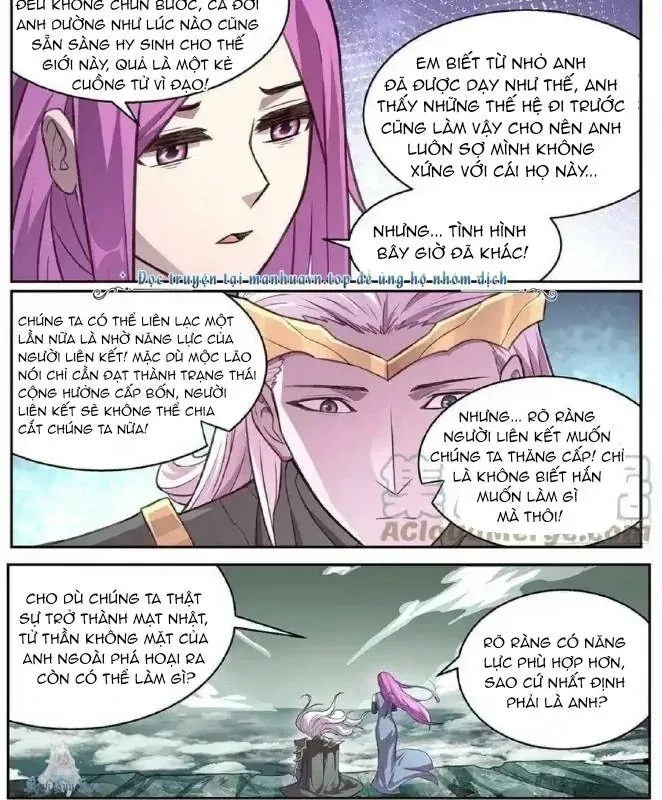 Girl And Science Chap 632 - Next Chap 631