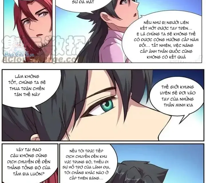 Girl And Science Chap 633 - Next Chap 632