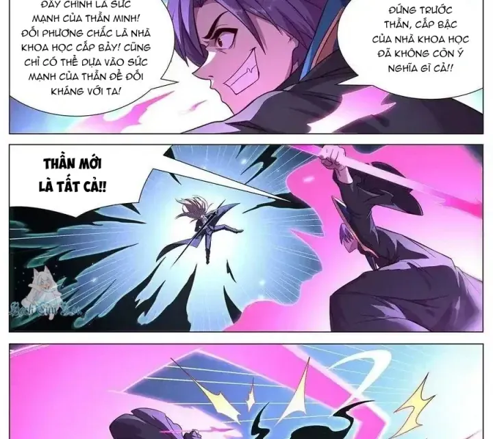 Girl And Science Chap 633 - Next Chap 632