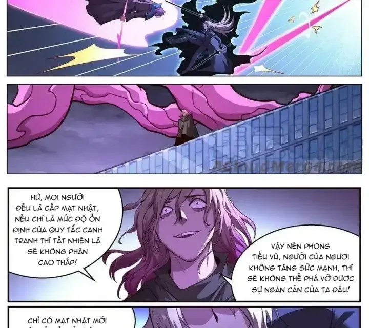 Girl And Science Chap 633 - Next Chap 632