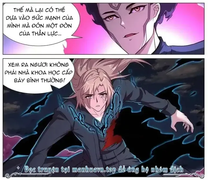 Trang 17