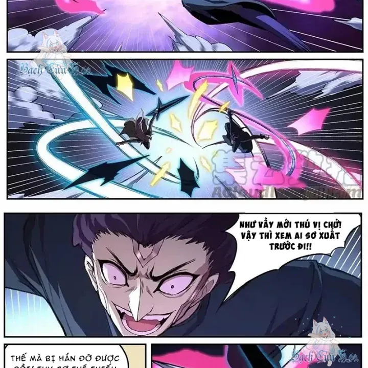 Girl And Science Chap 635 - Next Chap 634