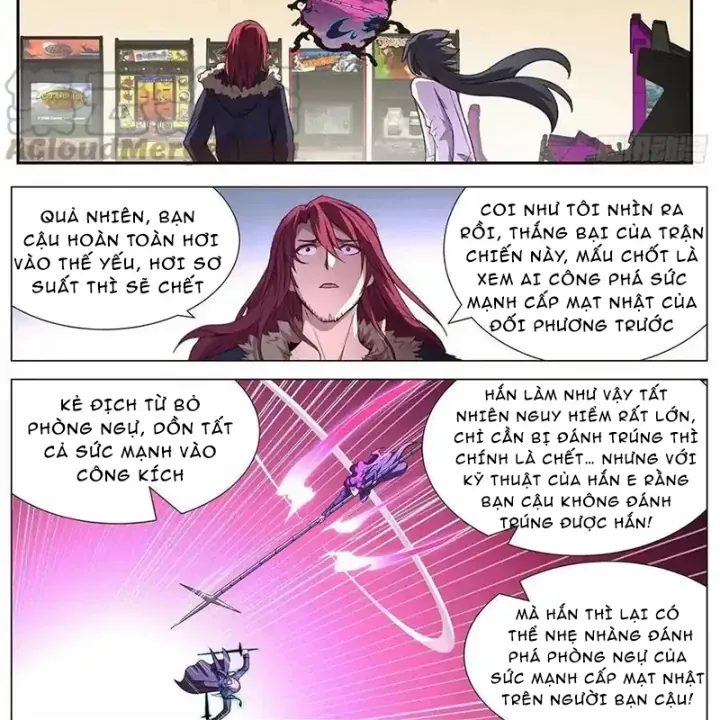 Girl And Science Chap 635 - Next Chap 634