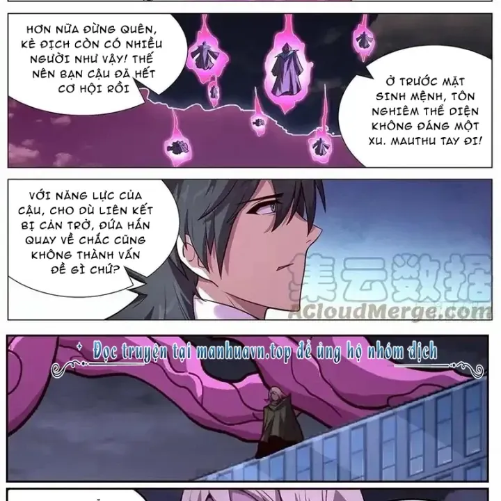 Girl And Science Chap 635 - Next Chap 634