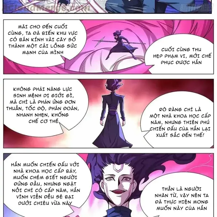 Girl And Science Chap 635 - Next Chap 634