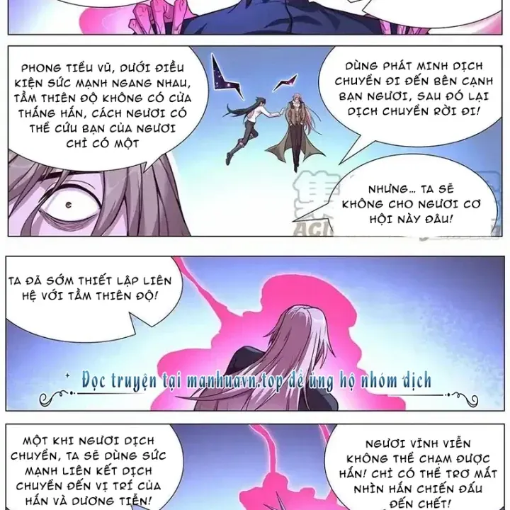 Girl And Science Chap 635 - Next Chap 634