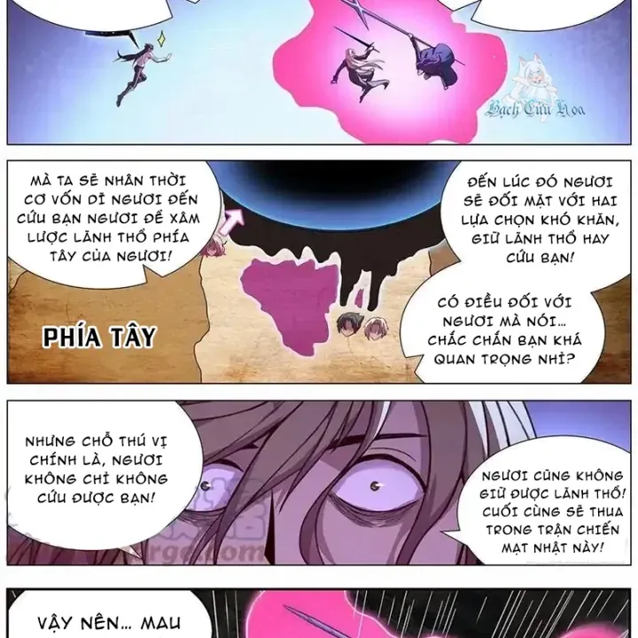 Girl And Science Chap 635 - Next Chap 634