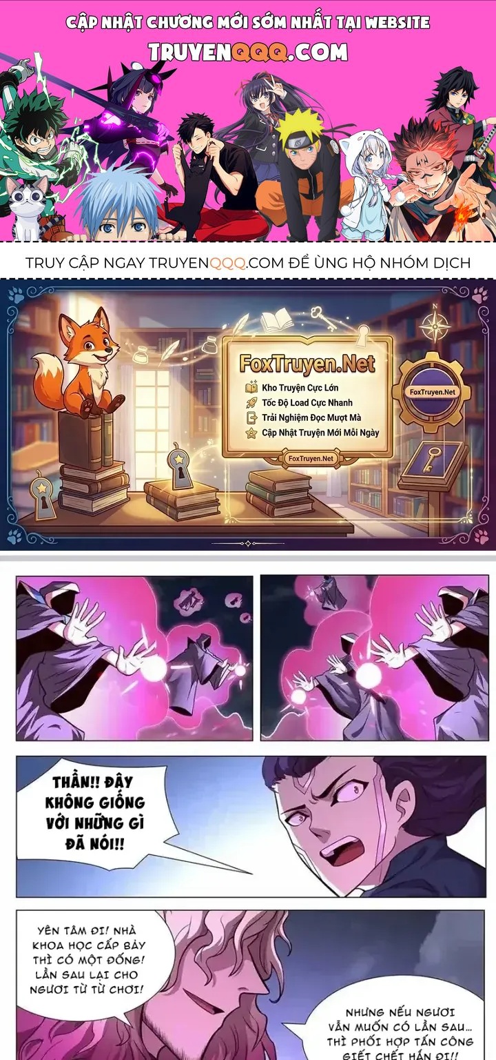 Girl And Science Chap 636 - Next Chap 635