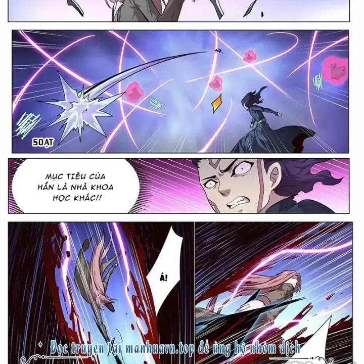 Girl And Science Chap 636 - Next Chap 635