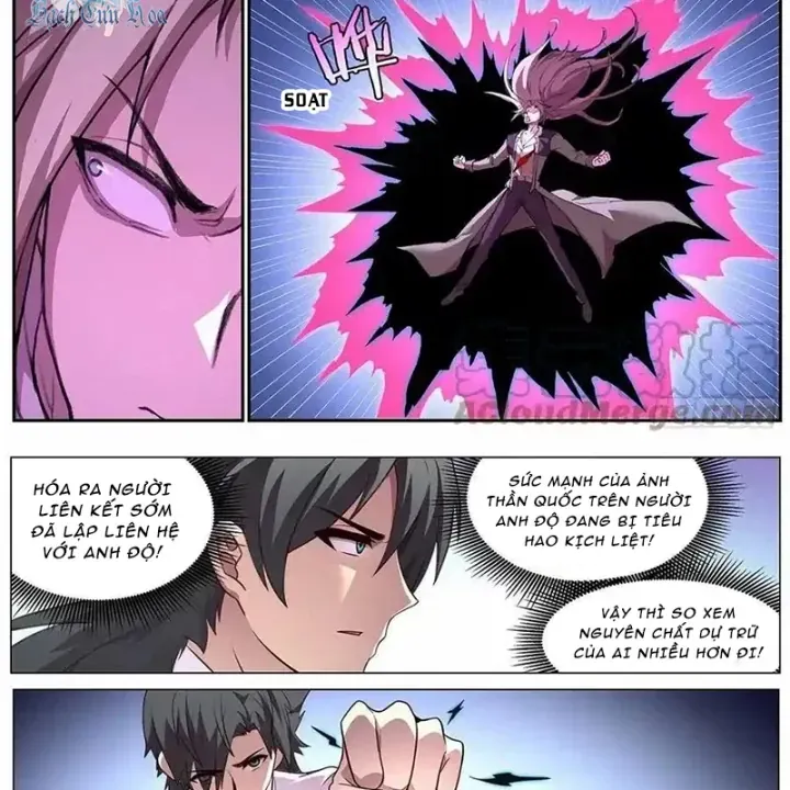 Girl And Science Chap 636 - Next Chap 635