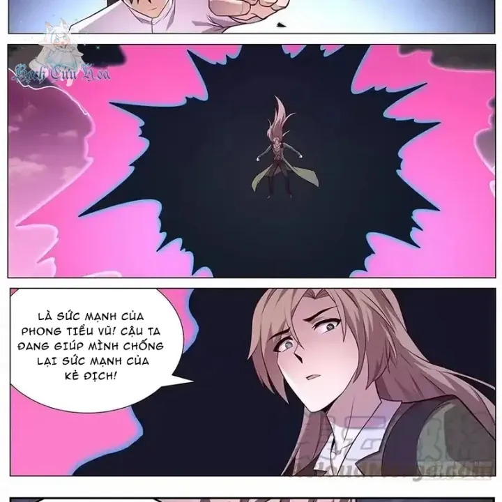 Girl And Science Chap 636 - Next Chap 635