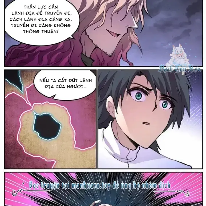 Girl And Science Chap 636 - Next Chap 635