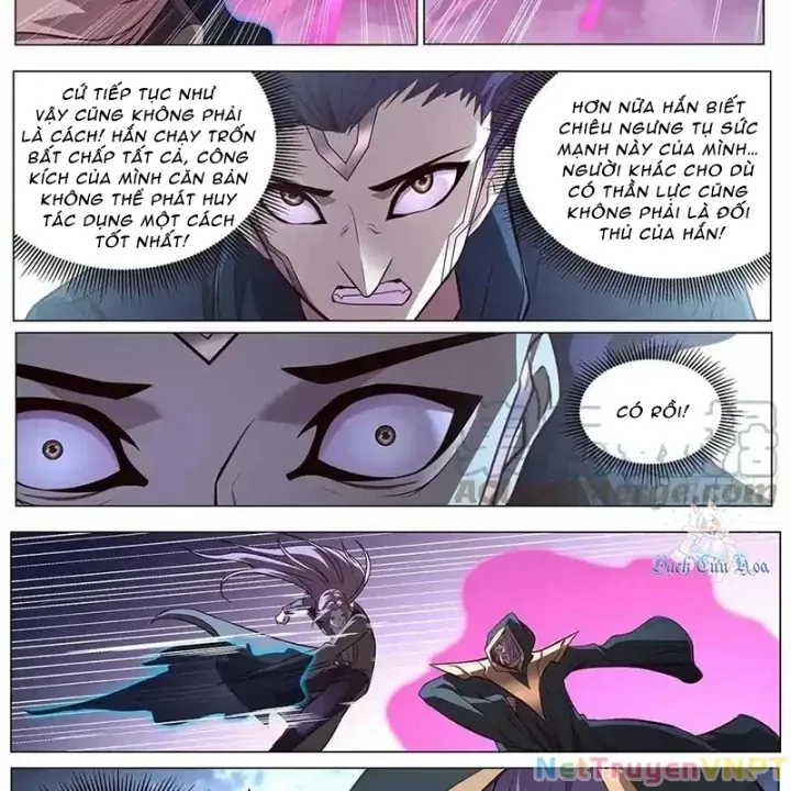 Girl And Science Chap 636 - Next Chap 635