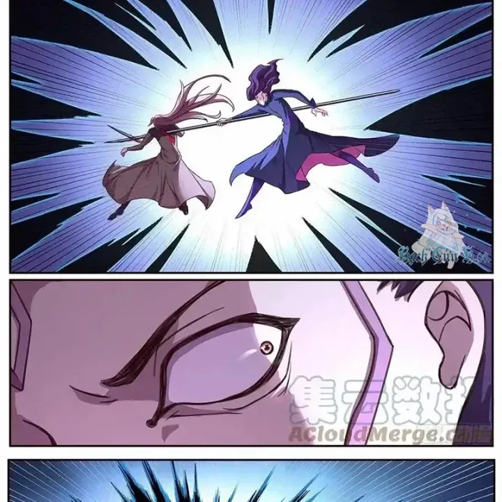 Girl And Science Chap 636 - Next Chap 635