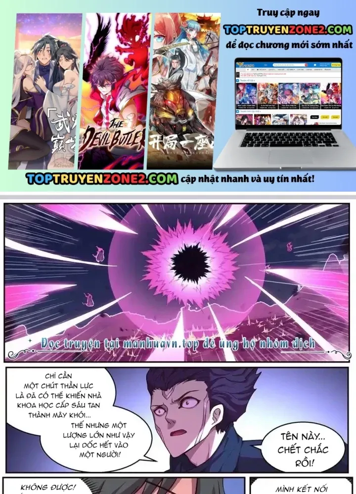 Girl And Science Chap 637 - Next Chap 636