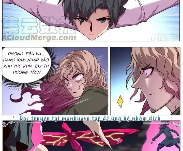 Girl And Science Chap 637 - Next Chap 636