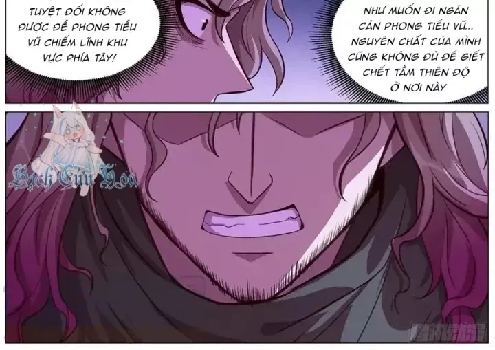 Girl And Science Chap 637 - Next Chap 636