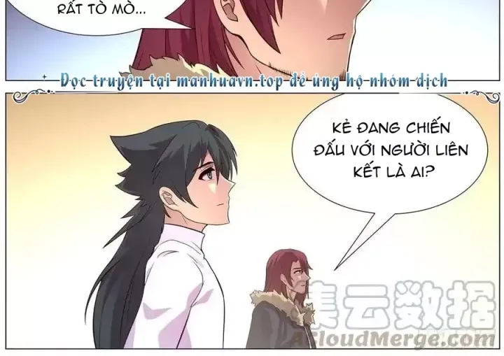 Girl And Science Chap 637 - Next Chap 636