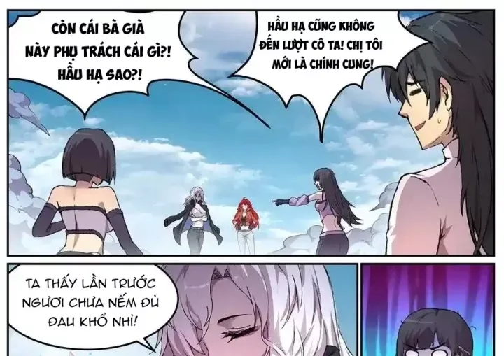 Girl And Science Chap 637 - Next Chap 636