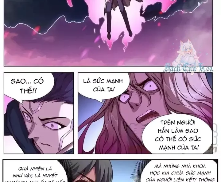 Girl And Science Chap 637 - Next Chap 636