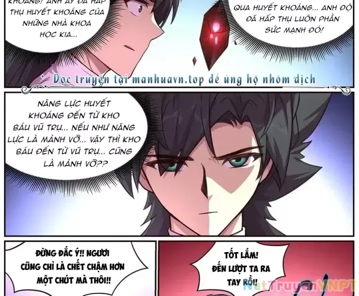Girl And Science Chap 637 - Next Chap 636