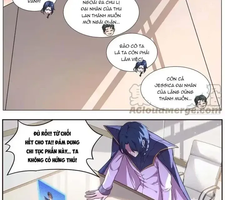 Girl And Science Chap 639 - Next Chap 638