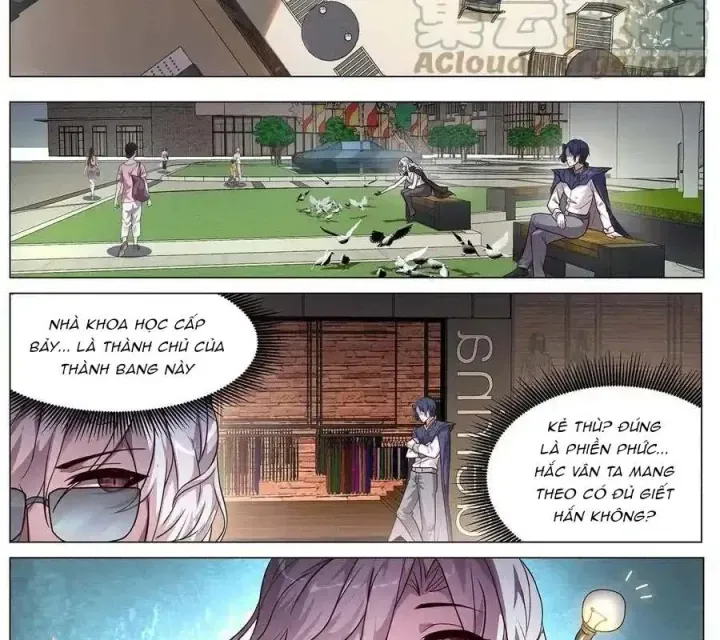 Girl And Science Chap 639 - Next Chap 638