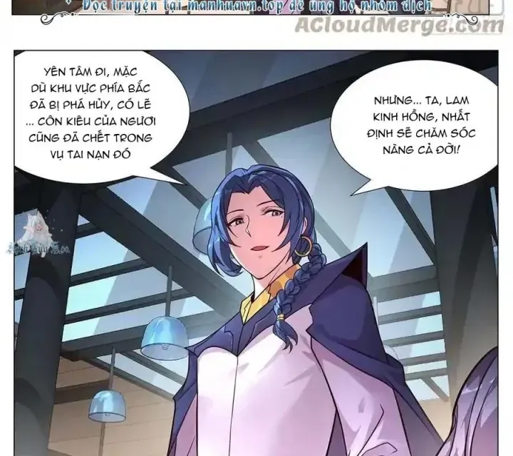 Girl And Science Chap 639 - Next Chap 638